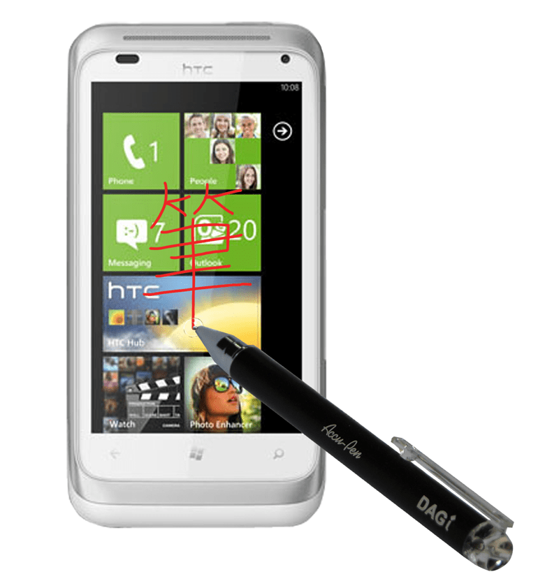 Dagi Disc Stylus Pen - Stylus Pen